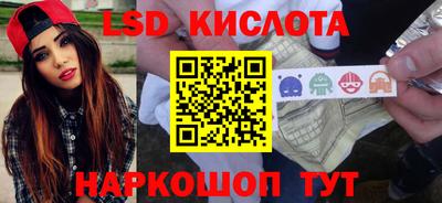 прущая мука Первоуральск
