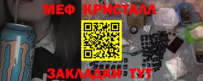 прущая мука Первоуральск