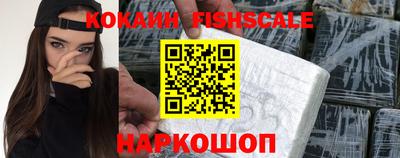 метамфетамин Азнакаево