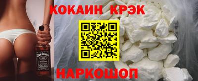 прущая мука Первоуральск
