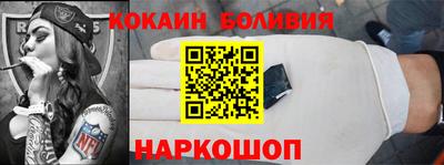 первитин Партизанск