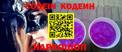 марки lsd Пенза