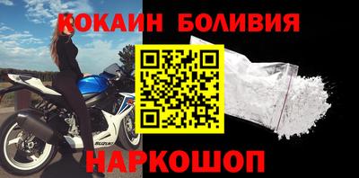 прущая мука Первоуральск