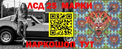 первитин Партизанск