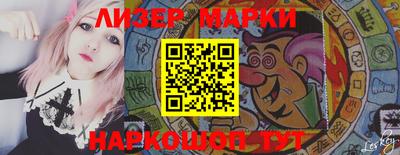 метадон Абакан