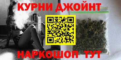 первитин Партизанск