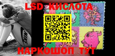 скорость Абинск