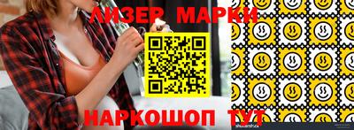 метадон Абакан