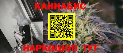 марки lsd Пенза