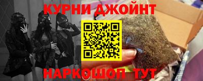 первитин Партизанск