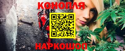 марки lsd Пенза