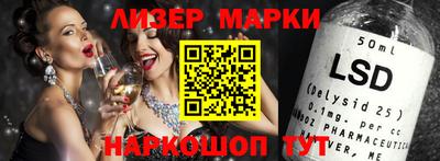 скорость Абинск