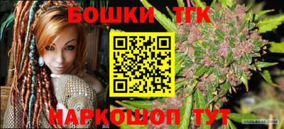 марки lsd Пенза