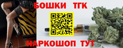 марки lsd Пенза