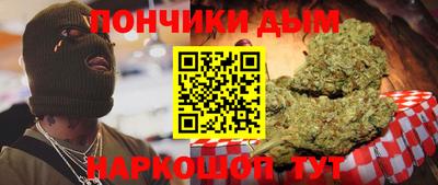 метамфетамин Азнакаево