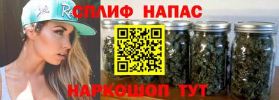 прущая мука Первоуральск