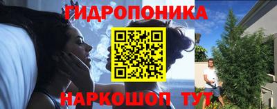 метадон Абакан