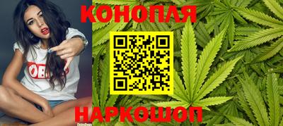 прущая мука Первоуральск
