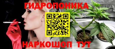 метадон Абакан