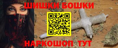 прущая мука Первоуральск