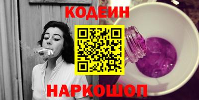марки lsd Пенза