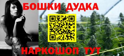 прущая мука Первоуральск