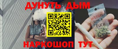 метадон Абакан