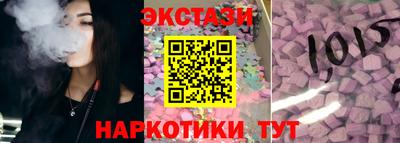 прущая мука Первоуральск