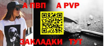 марки lsd Пенза