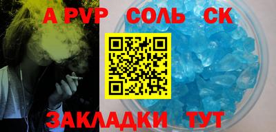 прущая мука Первоуральск