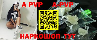 прущая мука Первоуральск