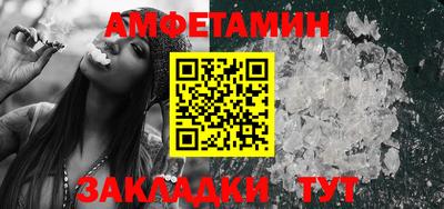 прущая мука Первоуральск