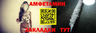прущая мука Первоуральск