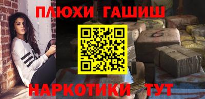 прущая мука Первоуральск