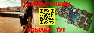 метамфетамин Азнакаево