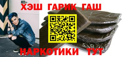 метадон Абакан