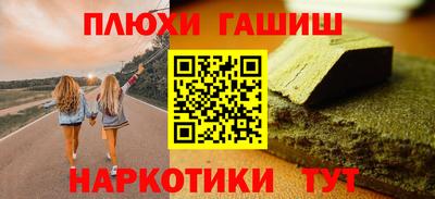 скорость Абинск