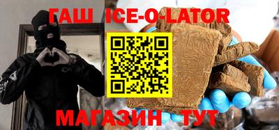 прущая мука Первоуральск