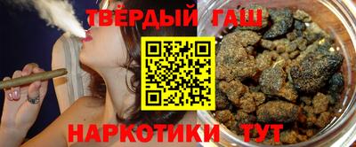 первитин Партизанск