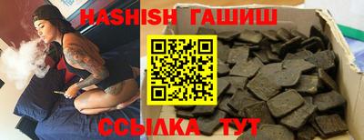 скорость Абинск