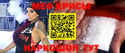 метадон Абакан