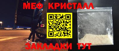 марки lsd Пенза